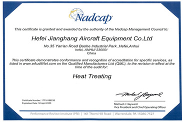 yy易游厂务公开先进奖状